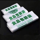 Good Resolubility And Blocking Resistance Acrylic Emulsion For Printing Ink
